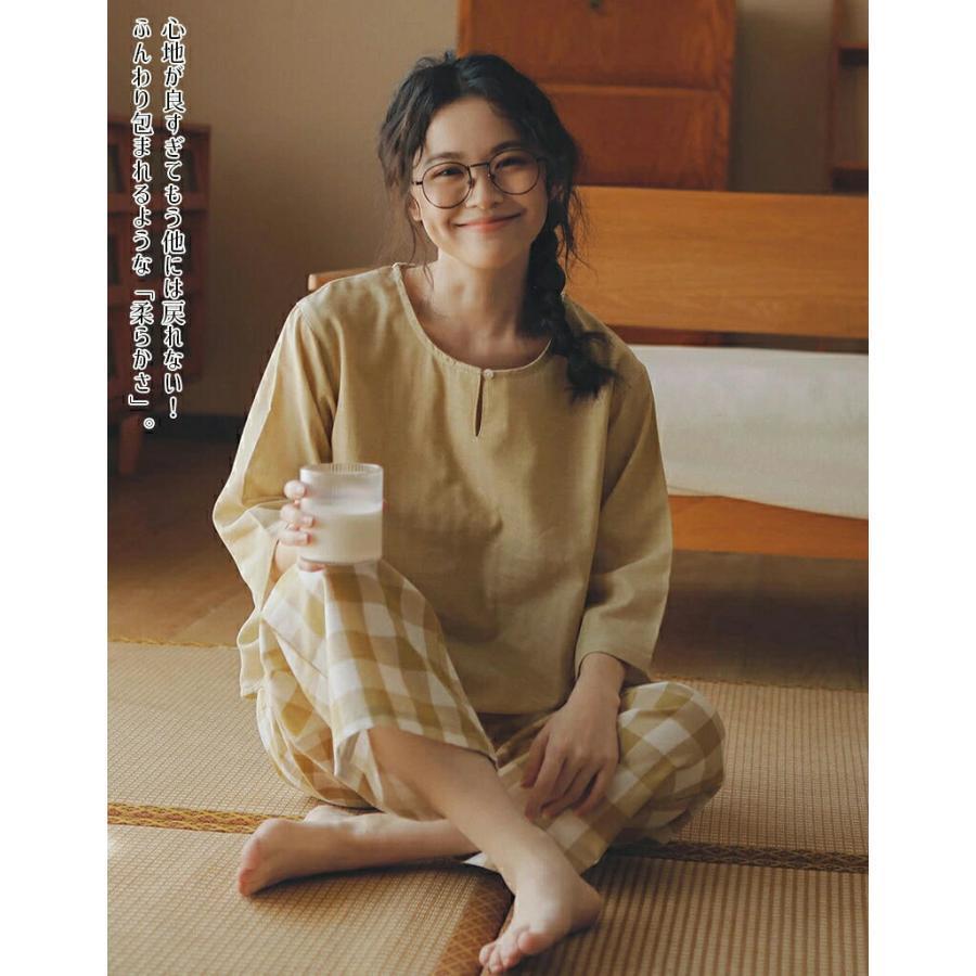 二重ガーゼ パジャマ レディース 綿 五分袖 キーネック 上下セット 七