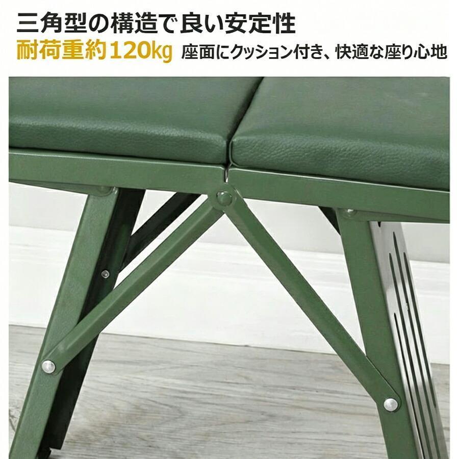 折りたたみ椅子 クッション付 アウトドアチェア キャンプ椅子