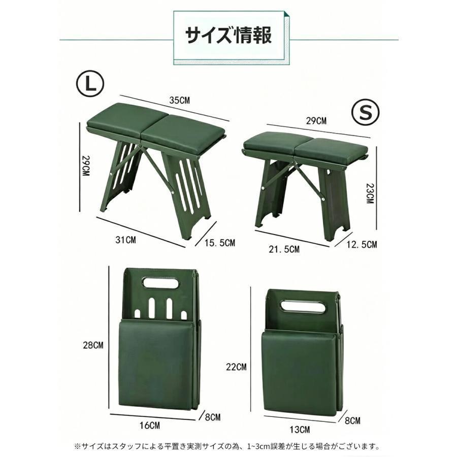 折りたたみ椅子 クッション付 アウトドアチェア キャンプ椅子