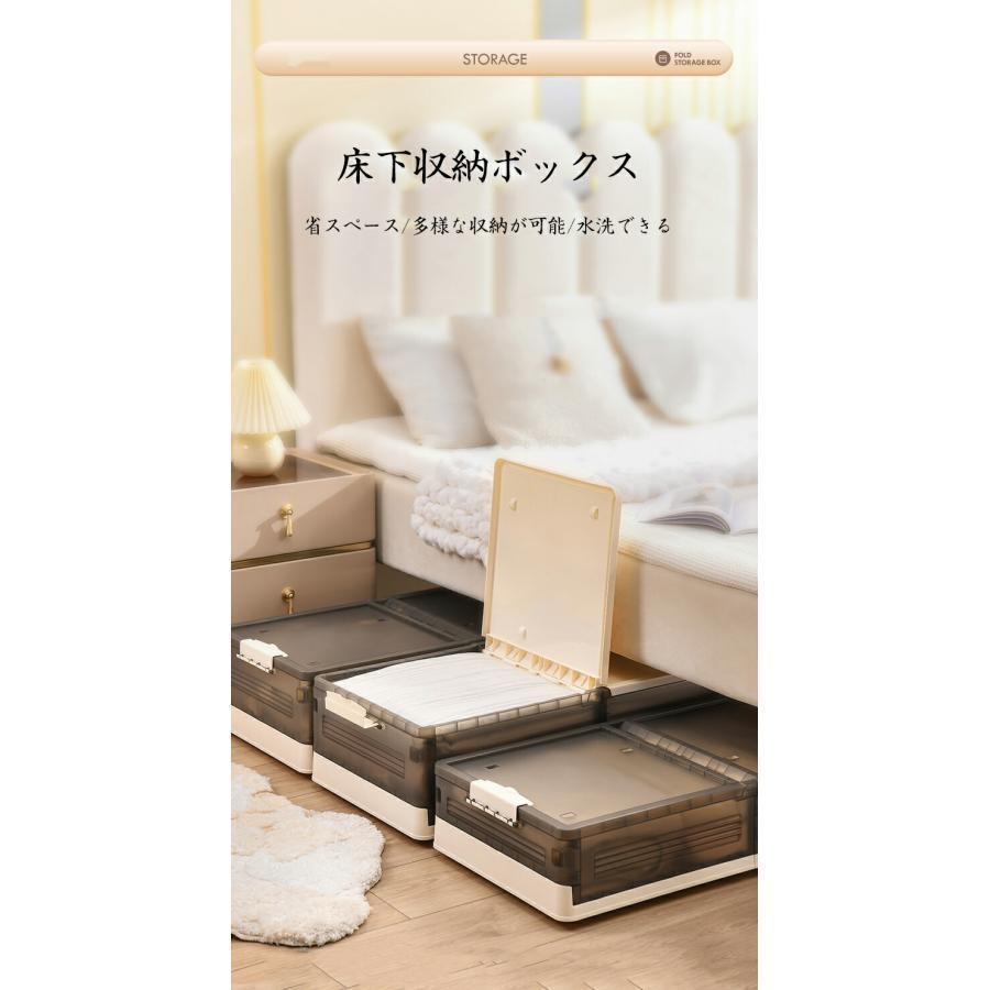 ソファ 下 収納 ベッド下薄型収納ケース 個セット 収納ボックス