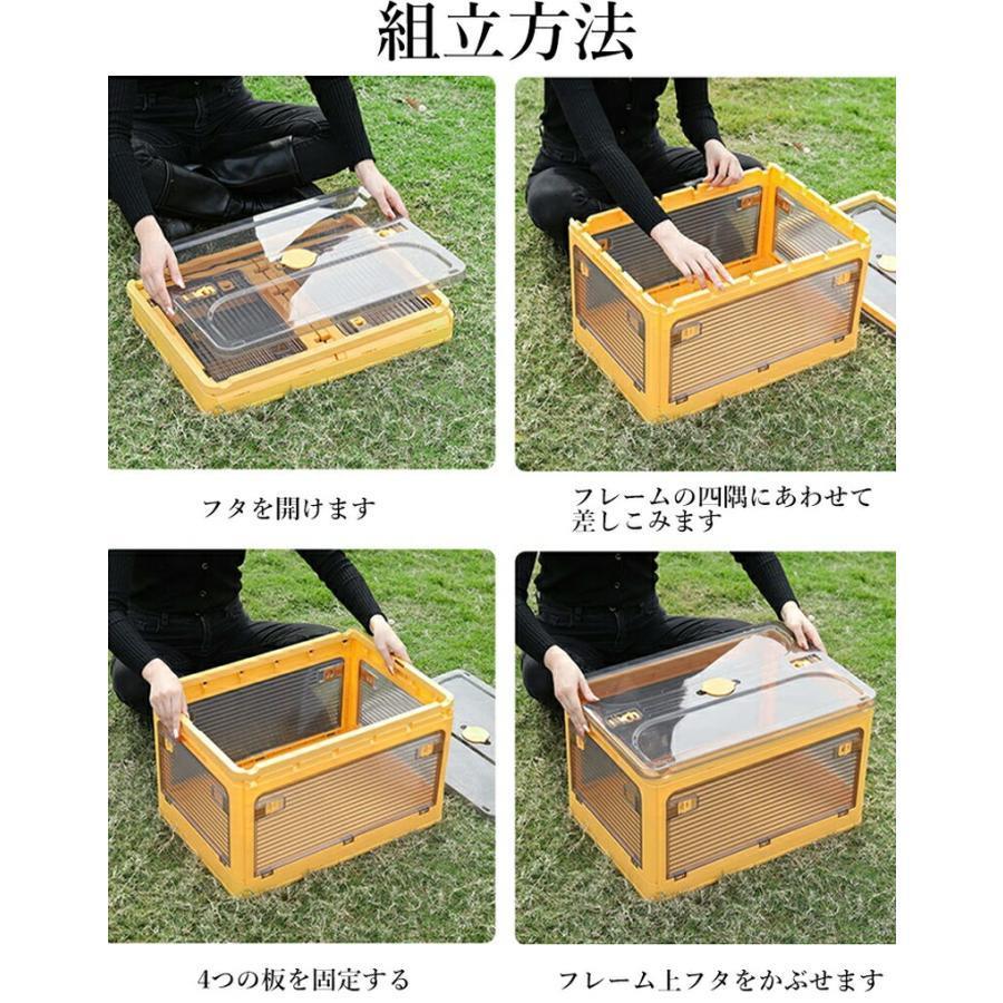 収納ボックス 折畳み キャスター付き 5面開閉 収納ケース 28L/38L/53L