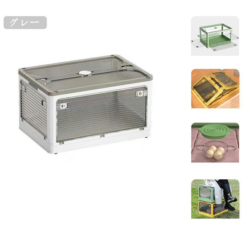 収納ボックス 折畳み キャスター付き 5面開閉 収納ケース 28L/38L/53L