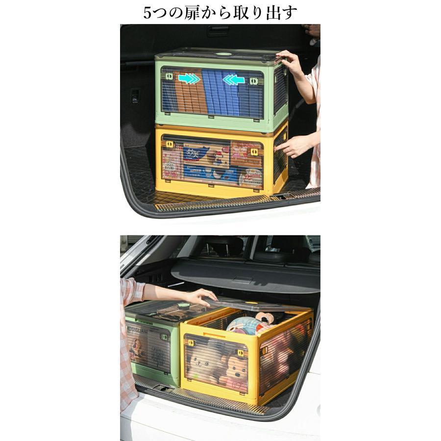 収納ボックス 折畳み キャスター付き 5面開閉 収納ケース 28L/38L/53L