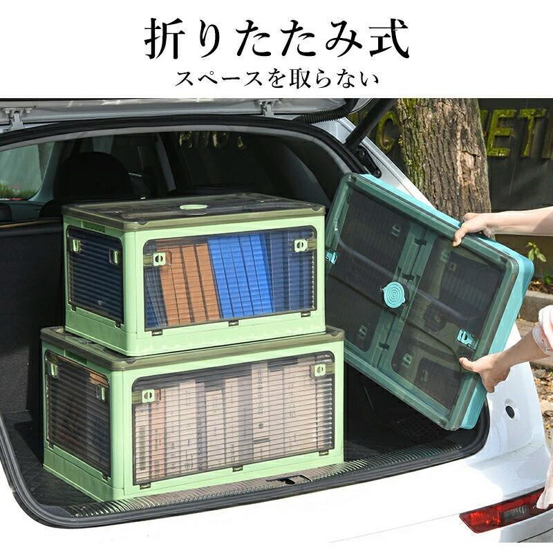 収納ボックス 折畳み キャスター付き 5面開閉 収納ケース 28L/38L/53L