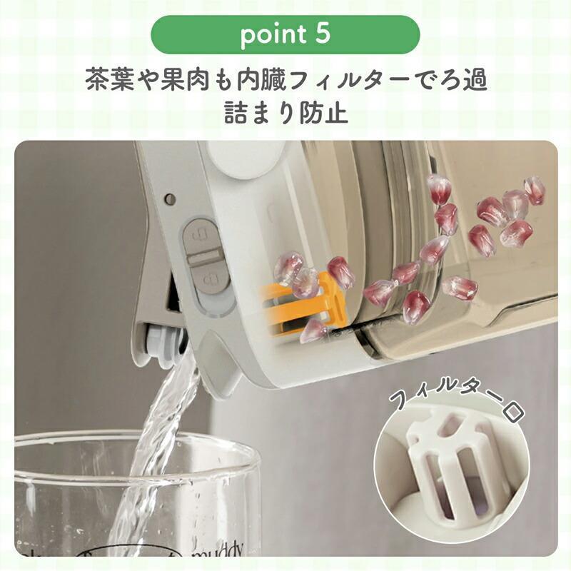 お茶ポット　麦茶容器 麦茶ポット 横置き お茶ポット ドリンクサーバー 耐熱 3.5リットル 2