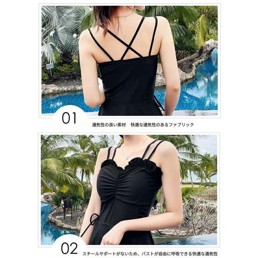 水着 レディース ワンピース水着 体型カバー セパレート セット