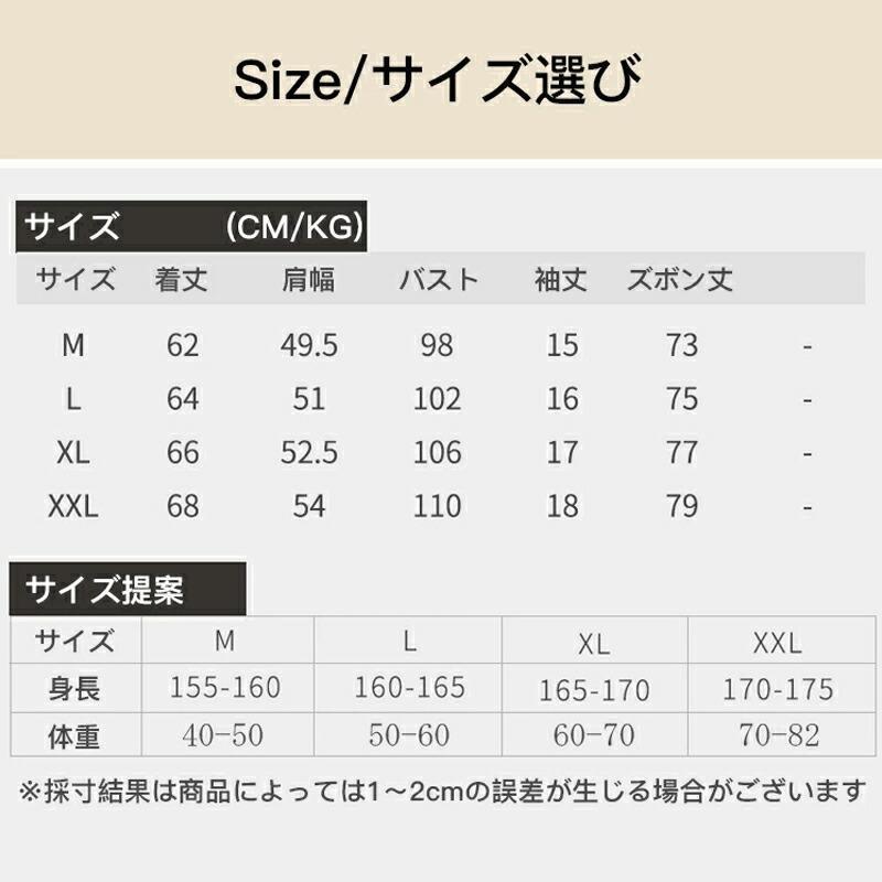 パジャマ レディース 綿100% 半袖 上下セット ルームウェア 部屋着