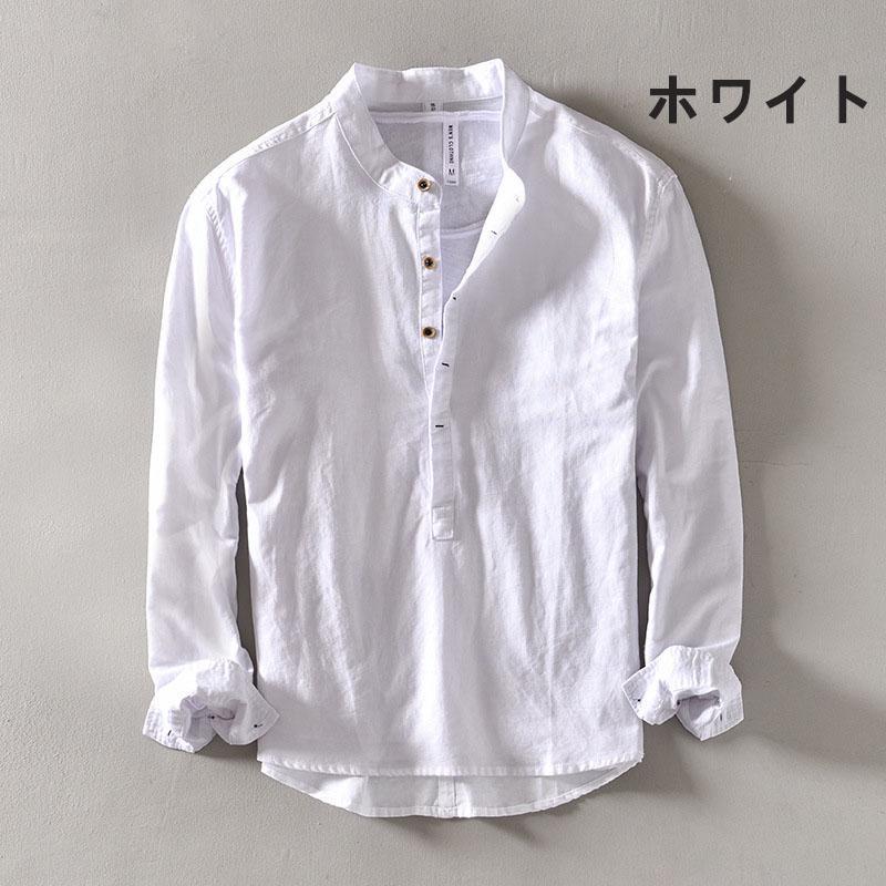 美品 HER. ハー リネンシャツ ホワイト オーバーシャツ 麻シャツ リネンシャツ プルオーバーシャツ メンズ トップス 麻シャツ 長袖