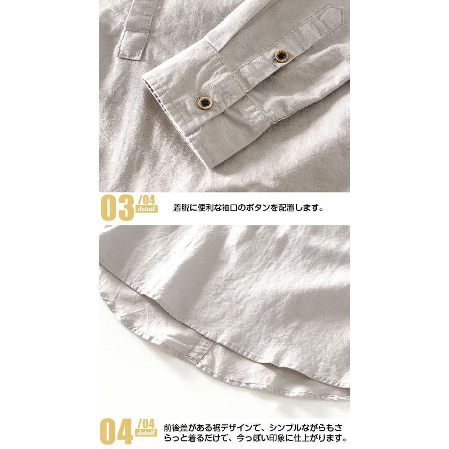 リネンシャツ プルオーバーシャツ メンズ トップス 麻シャツ 長袖