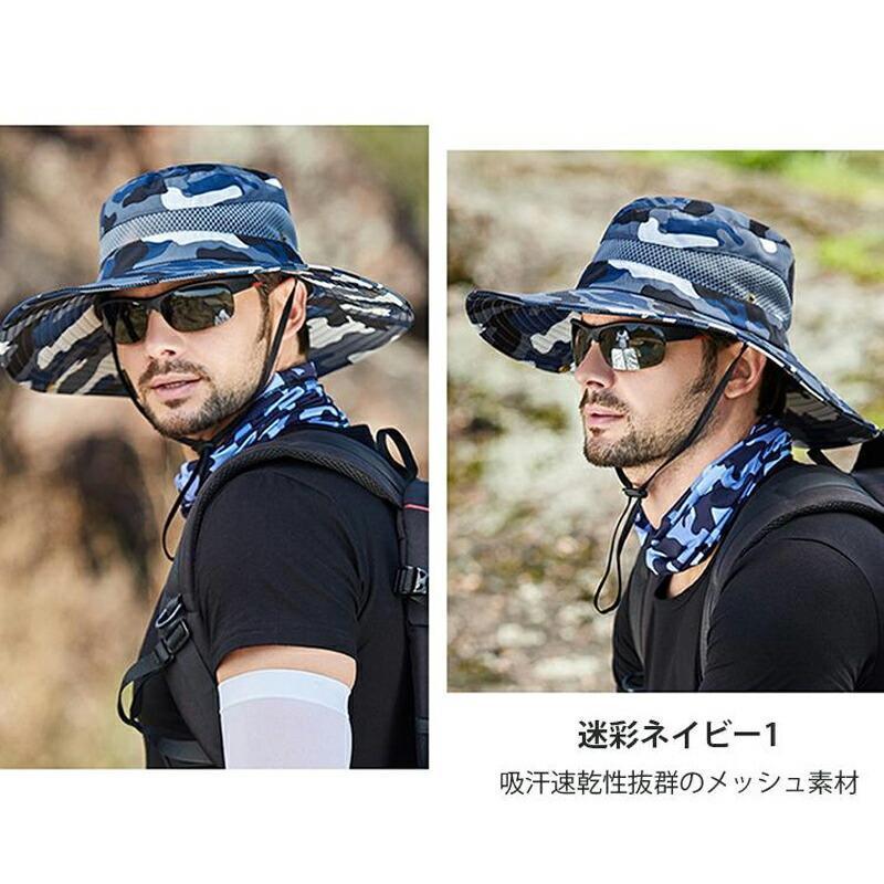 メンズ ハット 帽子 メッシュ アウトドア フィッシングハット