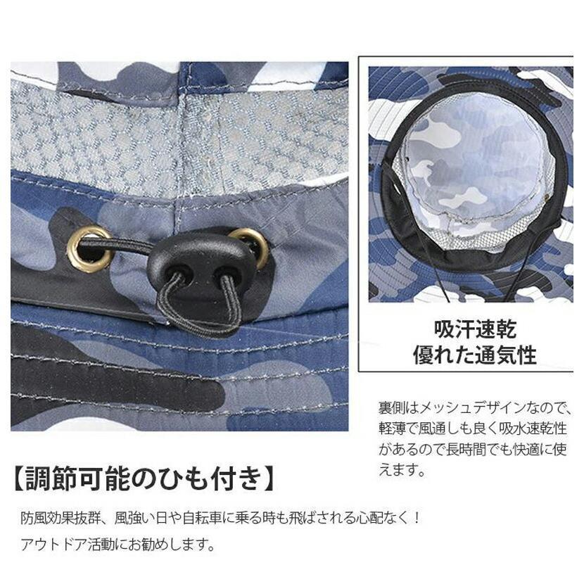 メンズ ハット 帽子 メッシュ アウトドア フィッシングハット