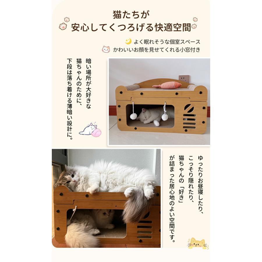 猫ハウス ネコ ハウス 爪とぎ ベッド ダンボール 3type ねこ 爪と