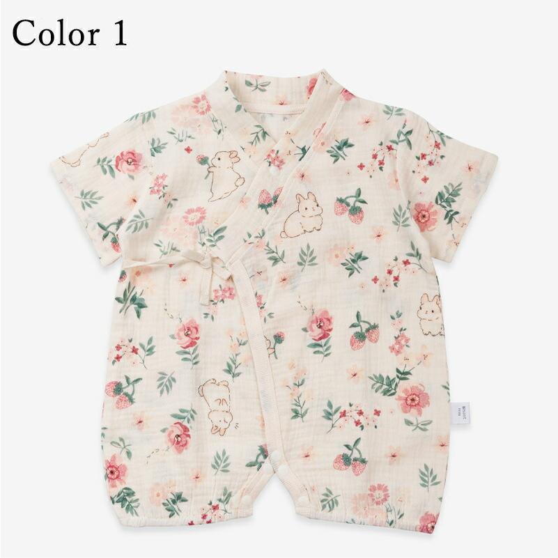BABYMILO ベビー服 半袖ロンパース ベビー服 ロンパース 半袖 夏 前開き 新生児 肌着 男の子 女の子 綿