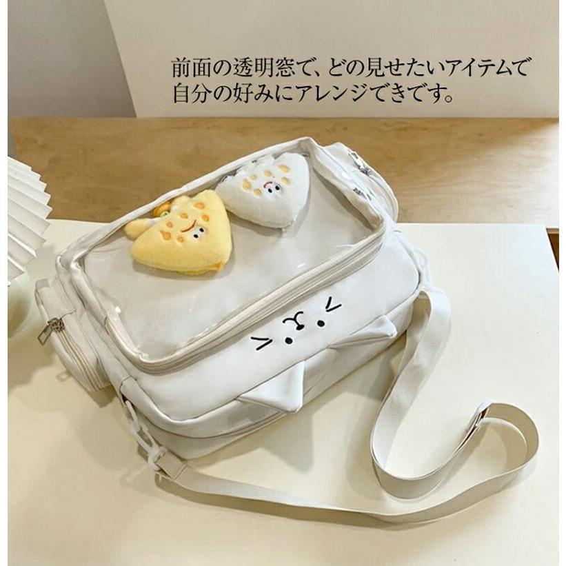 痛バッグ ショルダーバッグ 猫 ねこ 透明 痛バ 推し活バッグ ネコ 猫型