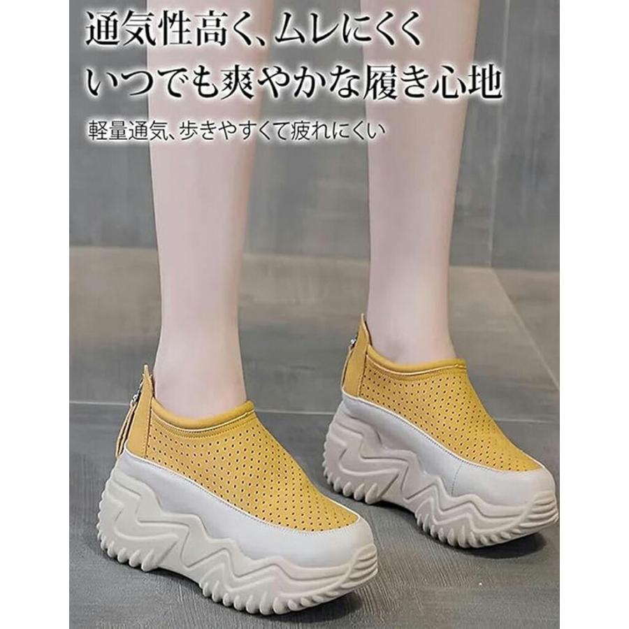 【未使用に近い】VERSACE Odissea 本革 37 厚底 スリッポン 透かし彫り 厚底スリッポン レディース 厚底スニーカー 7cmアップ 夏
