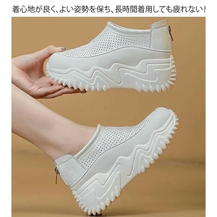 透かし彫り 厚底スリッポン レディース 厚底スニーカー 7cmアップ 夏