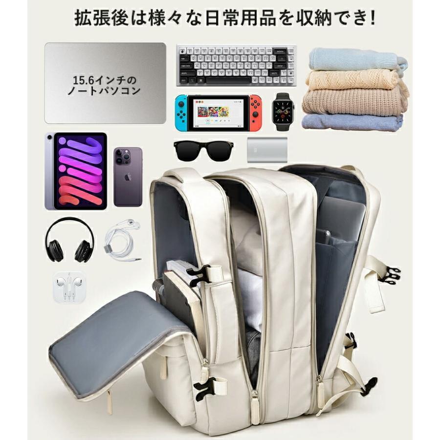 リュックサック レディース メンズ 拡張可能 機内持ち込み 大容量