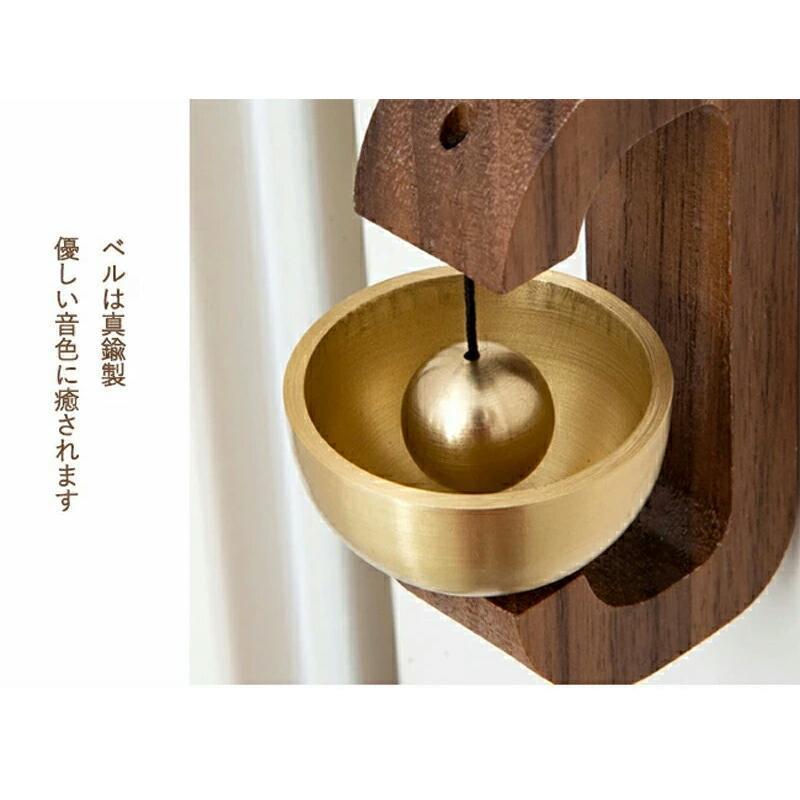 ドアチャイム 鈴 引き戸 ドアベル 玄関 風鈴 天然原木製 モダン 優しい