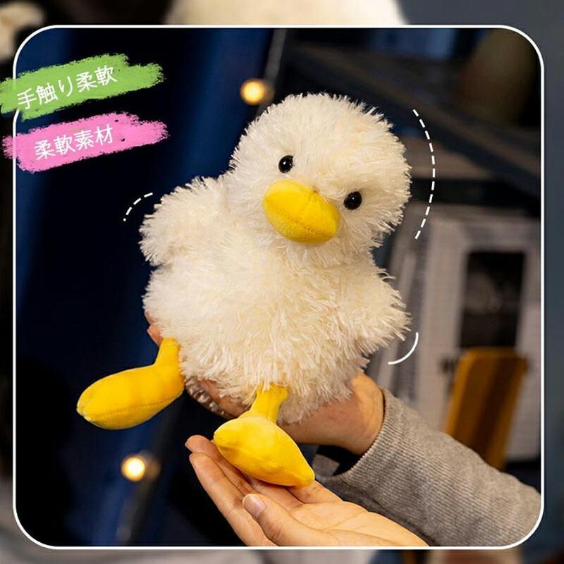 ぬいぐるみ アヒル あひる 可愛い ふわふわ アヒルをぬいぐる 萌え お