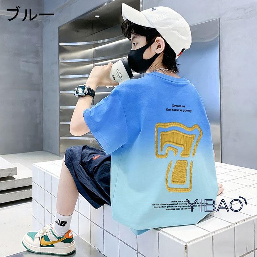 半袖Tシャツ 子供服 キッズ 男の子 ビッグシルエット 細見せ 体型