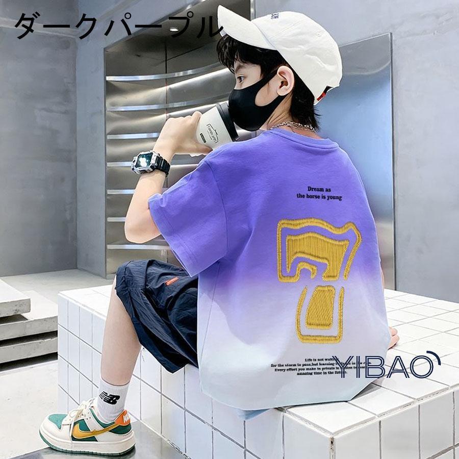 半袖Tシャツ 子供服 キッズ 男の子 ビッグシルエット 細見せ 体型