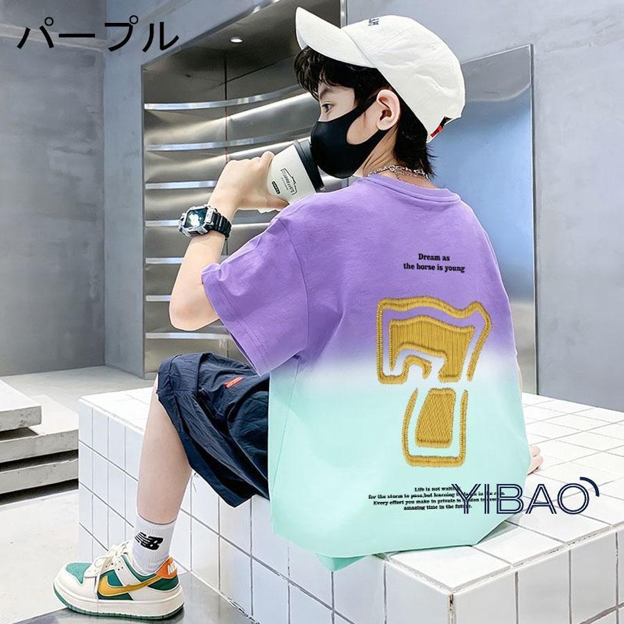 半袖Tシャツ 子供服 キッズ 男の子 ビッグシルエット 細見せ 体型