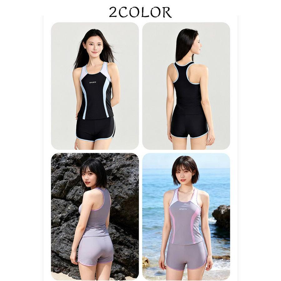 2点セット】水着 レディース 体型カバー セパレート ショートパンツ