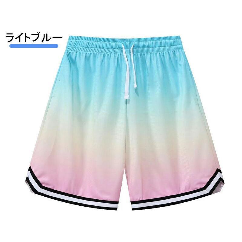 バスケパンツ メンズ ショートパンツ 膝上 グラデーション 軽量 接触冷
