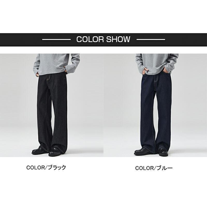 デニム ワイドパンツ メンズ ワイドストレート 綿 ジーンズ バック 