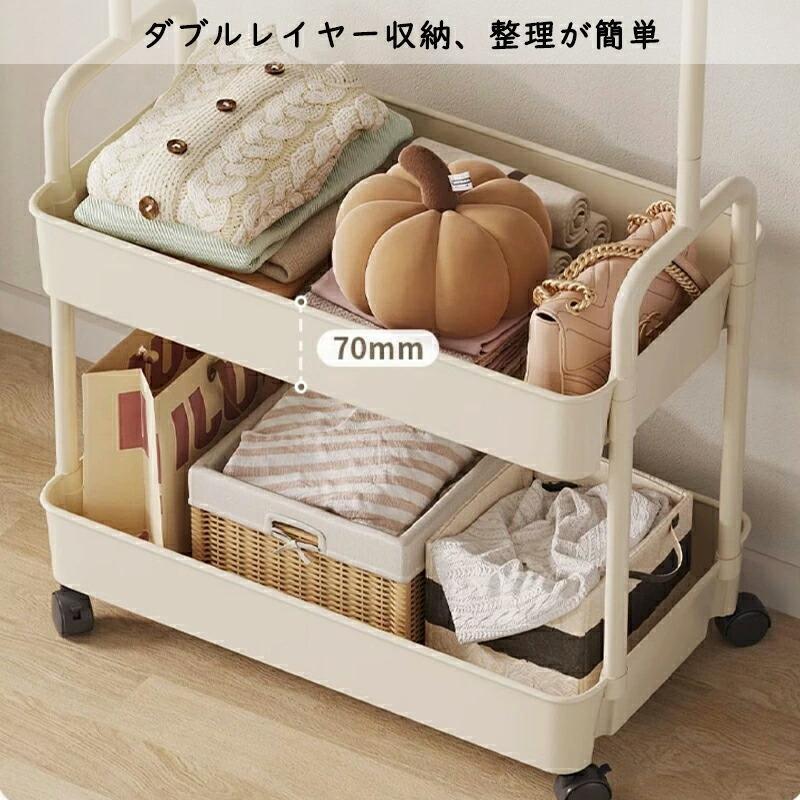 ハンガーラック 衣類収納 ，コートハンガー大容量収納ラック 幅60×奥行