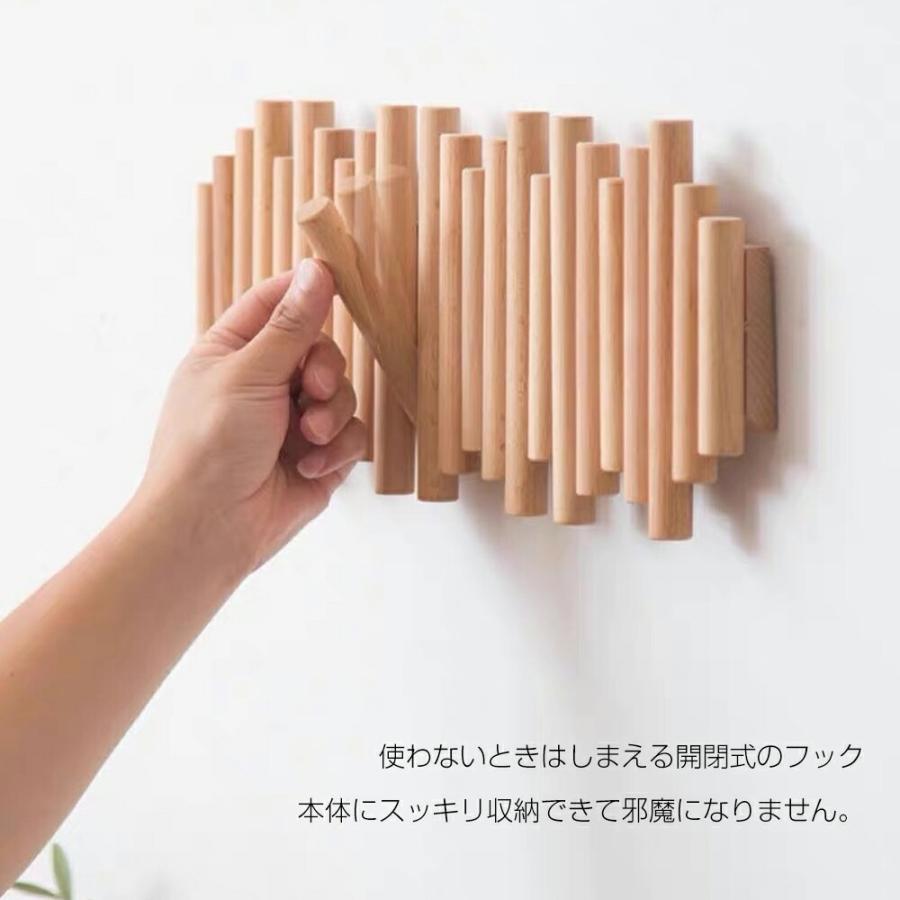 木製 ウォールフック4連 6連 8連 オーク ウォールナット 石膏ボード