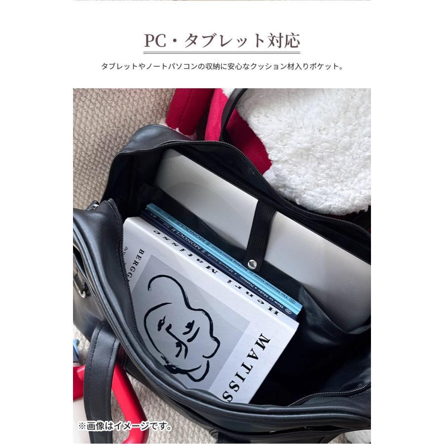 スクールバッグ 高校生 合皮 スクバ 中学生 女子高生 軽量 肩掛け 定番