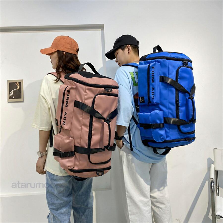 スポーツバッグ バッグ 3way 収納 ボール 大容量 リュック 修学旅行