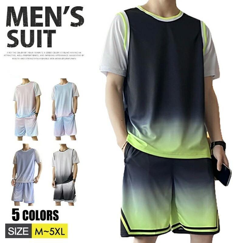 バスケット服 セットアップ メンズ 半袖 上下セット ハーフパンツ