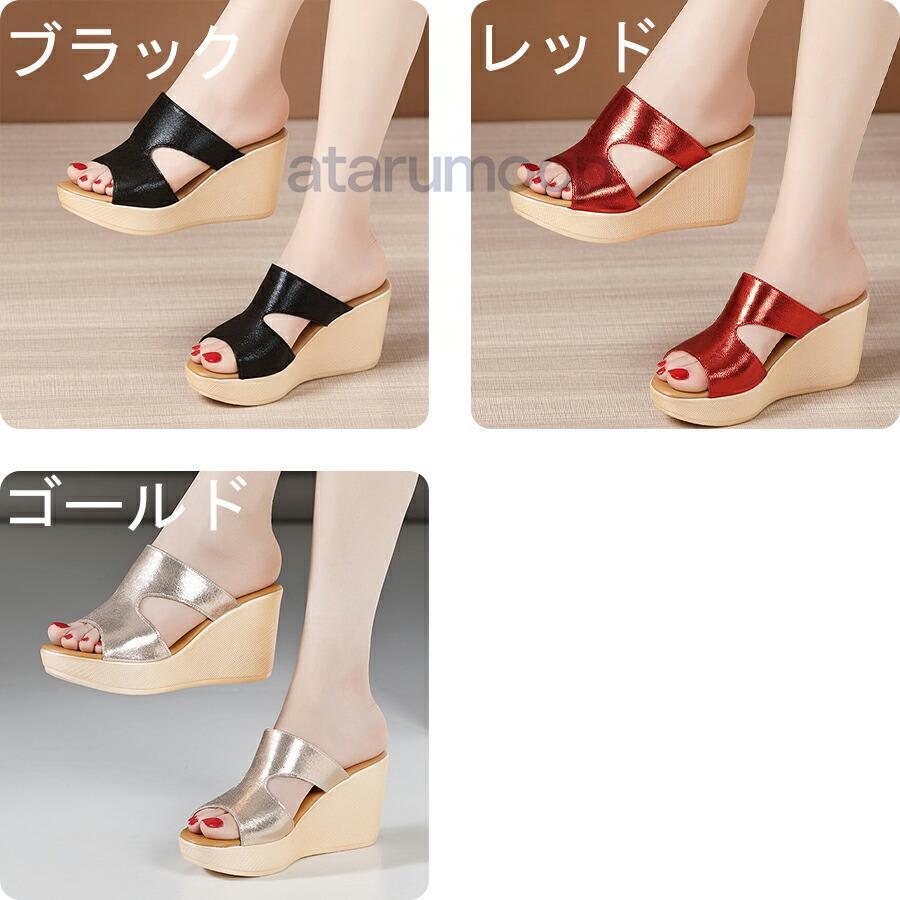 【極美品】フェラガモ ウェッジソールサンダル EMILIA コルク 8.5 ウェッジソール サンダル 厚底 ウエッジソール 厚底サンダル