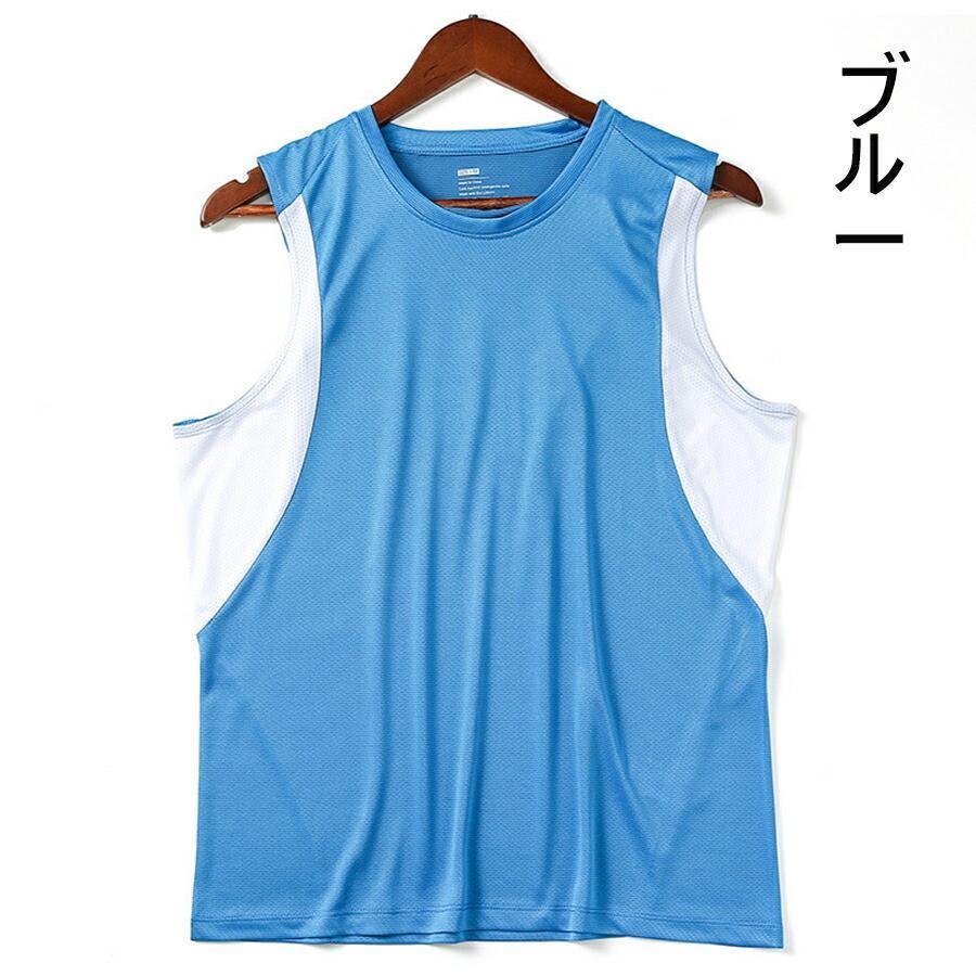 【まとめ売り】メンズ ノースリーブ タンクトップ 7枚セットトレーニングウェア セット タンクトップ メンズ おしゃれ スリーブレス レーニングウェア