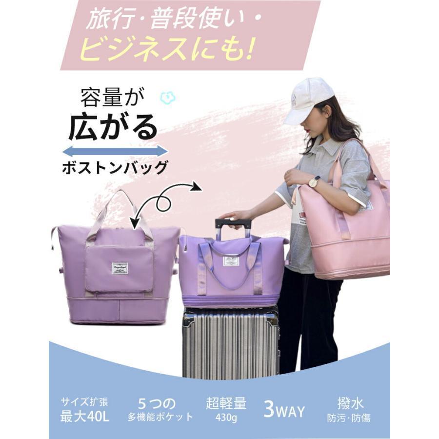 バッグ レディース 2段階拡張できる メンズ 旅行カバン キャリーオン