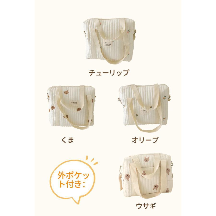 マザーズバッグ ヌビバッグ 斜め掛け イブル 3way 軽量 大容量 トート