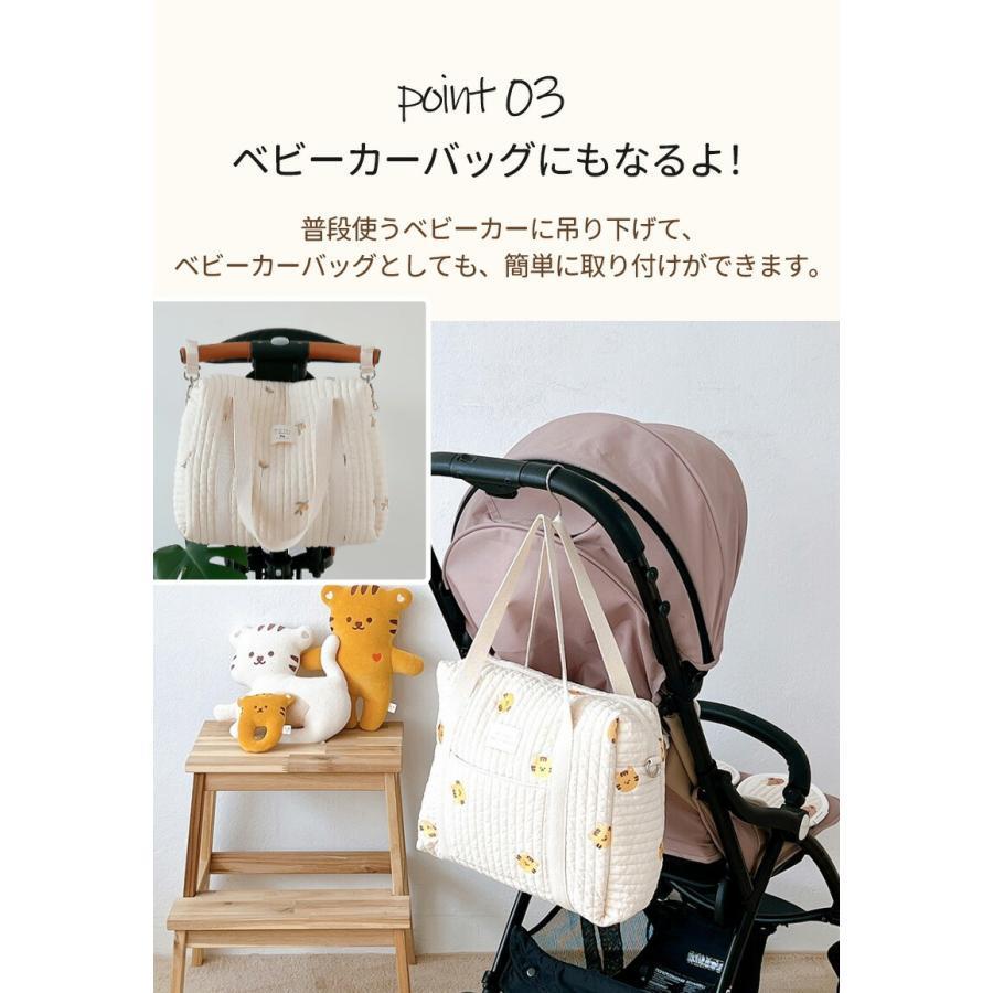マザーズバッグ ヌビバッグ 斜め掛け イブル 3way 軽量 大容量 トート