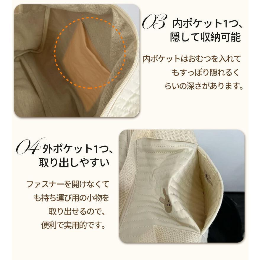 マザーズバッグ ヌビバッグ 斜め掛け イブル 3way 軽量 大容量 トート