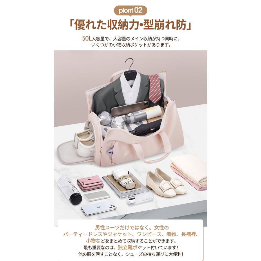 ガーメントバッグ スーツカバー 靴収納 防水 防塵 ジム ゴルフ バッグ