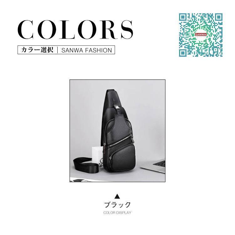 ボディバッグ メンズ 本革 2way 斜め掛け ショルダーバッグ 自転車 鞄