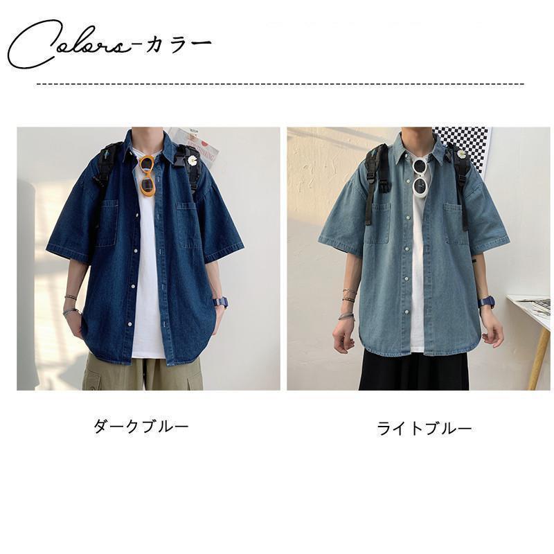 デニムシャツ メンズ デニム シャツ 半袖 ジャケット アウター Gジャン