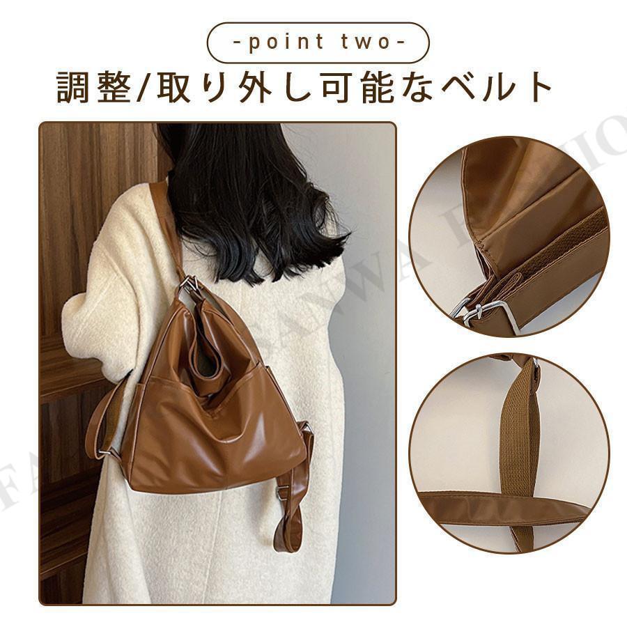 ショルダーバッグ リュック バッグ 3way レディース 超軽量 斜め掛け