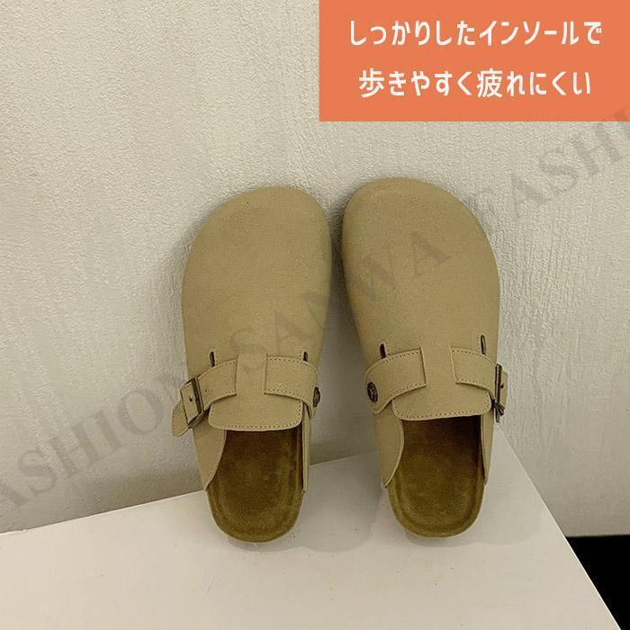 サンダル レディース コンフォートサンダル サボ ビルケン 風 歩き
