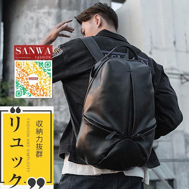 リュック メンズ リュックサック 本革 牛革 デイパック ビジネス
