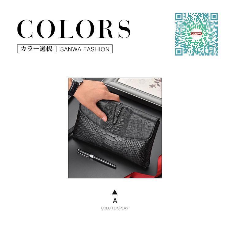 牛革 セカンドバッグ メンズ 本革 財布 クラッチバッグ メンズ バッグ