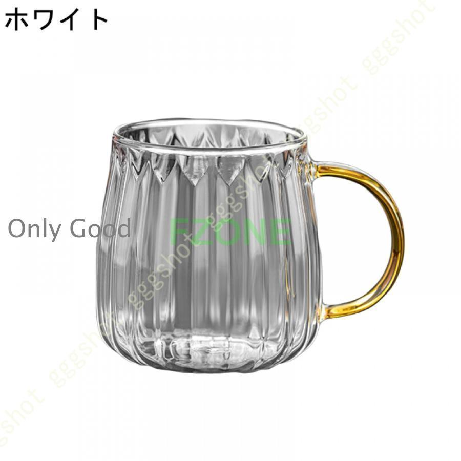 耐熱ガラスティーカップ マグカップ コップ キッチン用品 電子レンジ