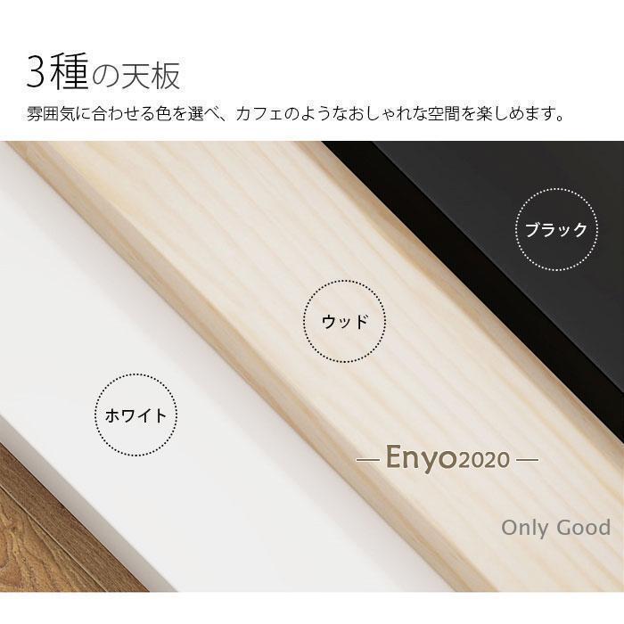 ウォールシェルフ 3個セット ラック 壁掛け棚 無垢材 収納棚 収納