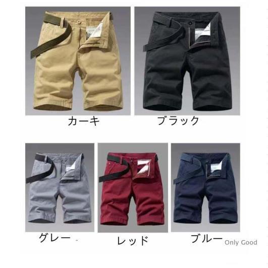 ハーフパンツ 作業服 半ズボン メンズ カーゴパンツ ショートパンツ